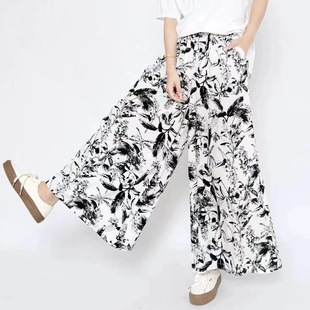 [Cotton Silk Culottes] Cotton Silk Culottes Artificial Cotton Summer Wide Leg Casual Stylish Skirt Fashion High Waist Loose