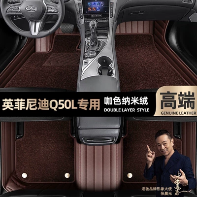 15-22 star blanket car mats — Ayaqaltılar (Kovriklər) - curry-color-leather-curry-color-nano-velvet-double-layer
