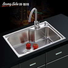 ��˹�� �N��ˮ��304���P�ϴ����β��ײ� ϴ��؆������̨����