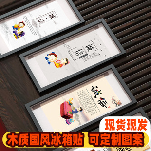 ���y�Ļ�չ��ľ�|�����N  ���L�֮������b��N���^�����Ą��YƷ