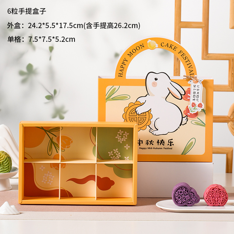 Happy Mid-Autumn Cute Conejo 4 / 6 Caja de regalo de pastel de luna de piel de hielo, caja de mayo portátil, caja vacía