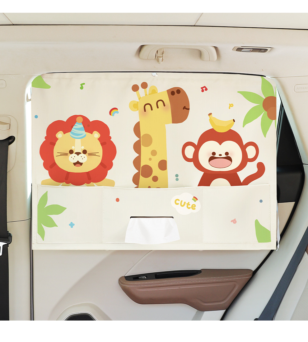 Suction cup car sunshade cartoon multifunctional sun protection and heat insulation curtain for car side windows