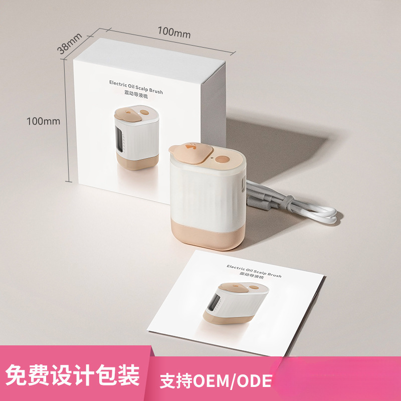 新型頭皮塗布器 電動振動マッサージコーム 赤色光EMS微電流コーム EMS育毛|undefined