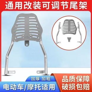 �Ħ���bβ������T�����мܺ�β�ܿ��{����β��ͨ����β��