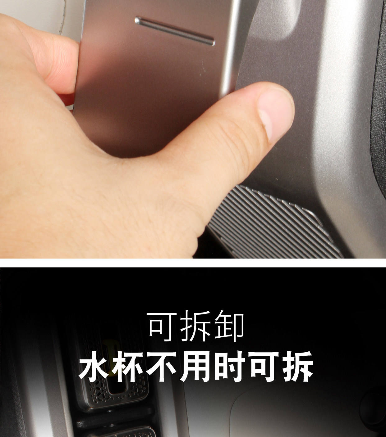 Suitable for ICAR V23 air vent cup holder, specialized car-mounted beverage cup rack storage organizer modification