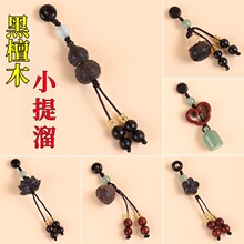 ����̴ľС����������diy�ֹ�����С�����ִ��������������