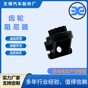 ��һ�X݆������ ������w���_�� ���R�Мp����S15A7�Ҿߙ��T��