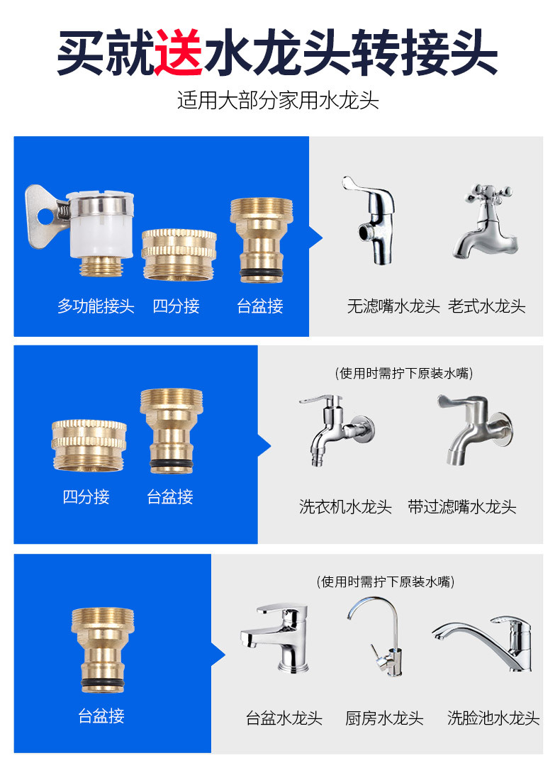 High Pressure Car Washer Water Gun Set Retractable Hose