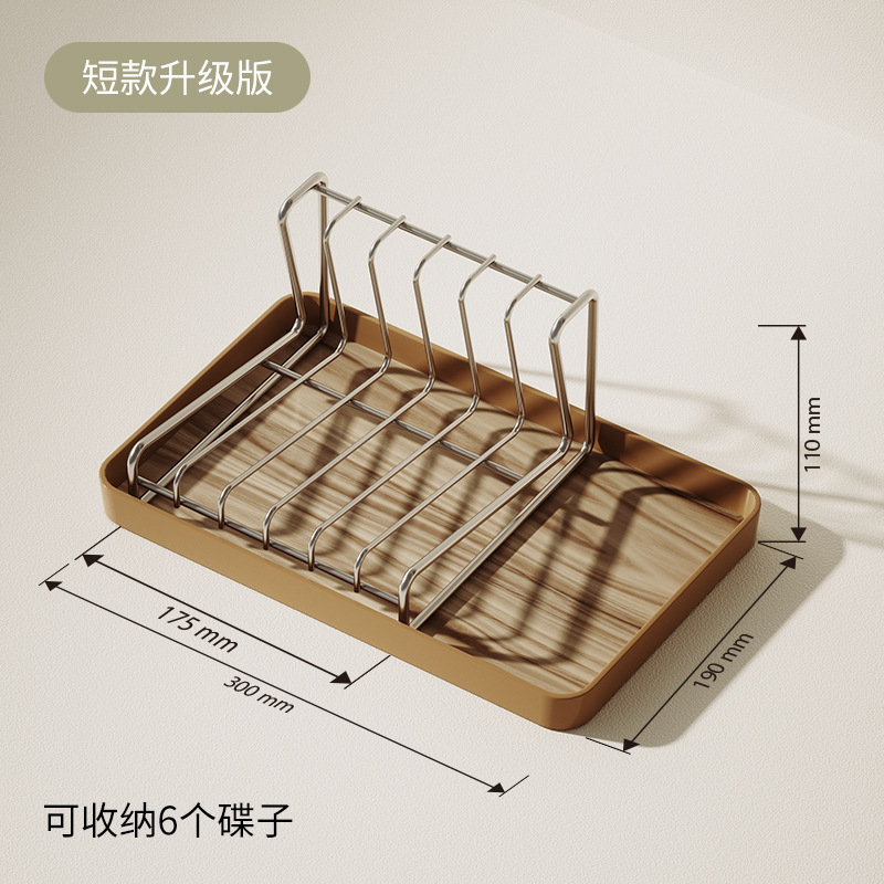 厨房不锈钢沥水碗盘子架厨房碗收纳家用台面收纳置物架带接水盘|undefined