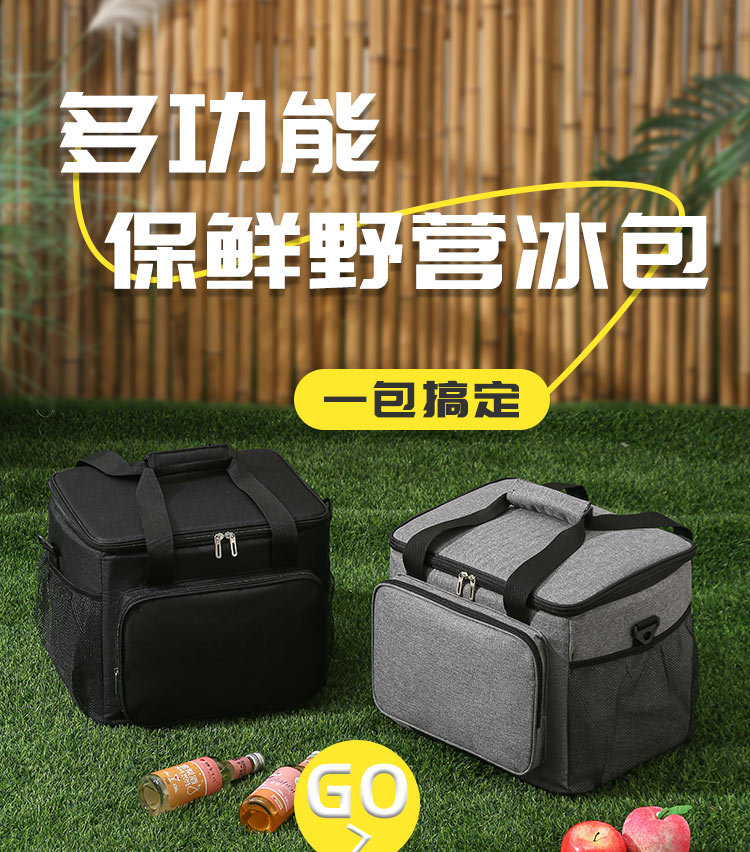 未标题-1-恢复的_01