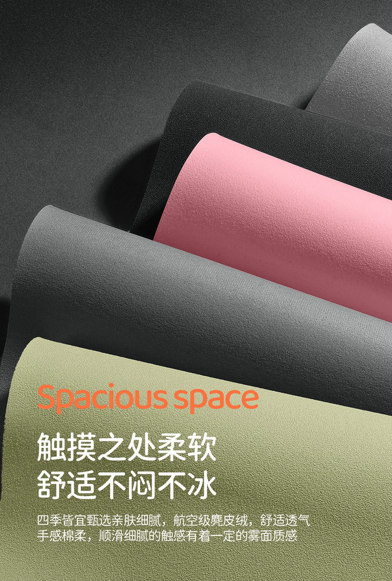 2025 Byd Yuan up Special Seat Covers, Suede Four-Season Car Seat Covers, Leading Model Seat Cushions, Superior Model Seat Cushions