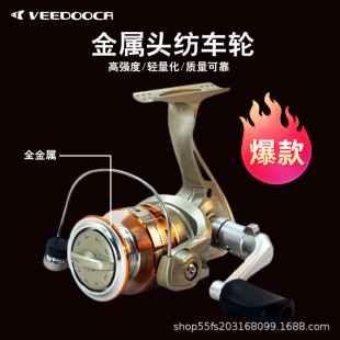 Viduka DF1000 fishing wheel full metal bearing sea Rod Sanda Rod throwing Rod long throw fishing line wheel spinning wheel ultra light fish