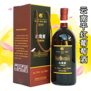 ��Ϗ��Ֆ|�L�ꌚ녾�ׯõ���۸ɼt���Ѿ�3000ml��ƿ�b����