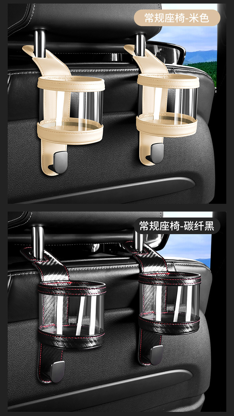 Cross-border car seat back storage box hanging bag multifunctional storage box car seat back storage box water cup holder