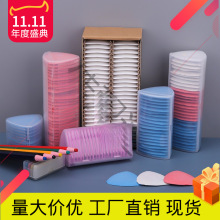 �����[��Ϟ�|�۹P���b�ÿp�û��·۲�ɫ����Ƭ�������®��۹P