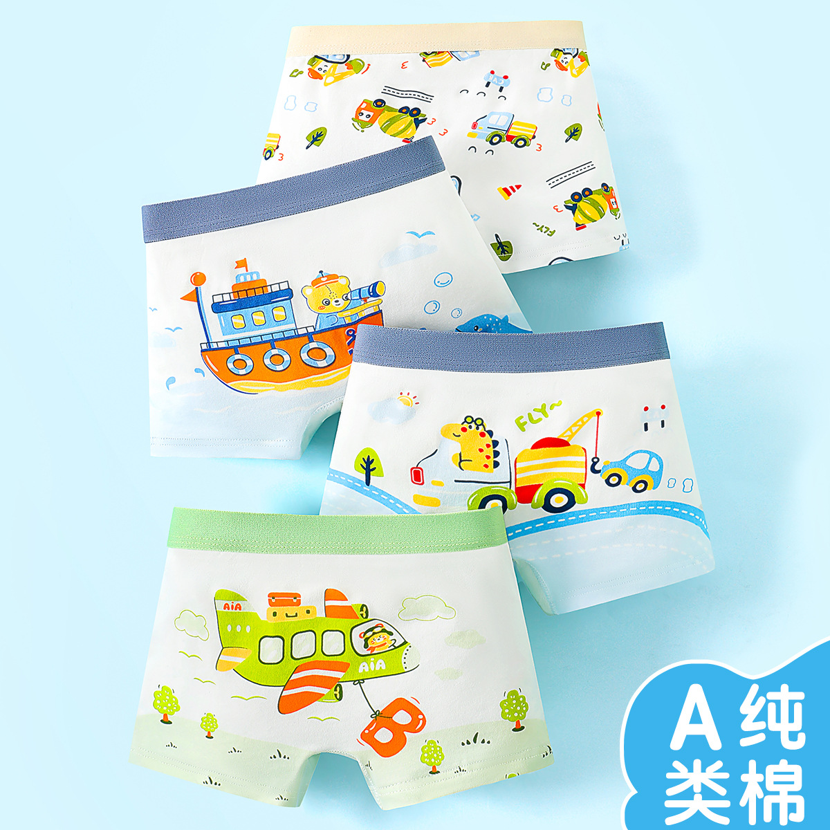 Ropa interior para niños pantalones cortos de boxeador para niños Clase de verano Pantalones cortos de boxeador de algodón puro al por mayor pantalones de adolescentes entrega de una sola pieza