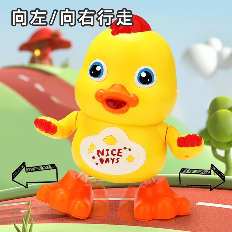 Y el mismo tipo de bailado eléctrico, patito, música, luces, bailado, patito, juguetes para niños
