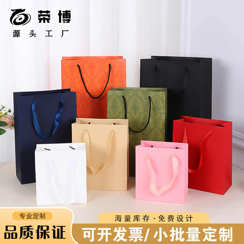 Orange Satchel Gift Bag Custom Ribbon Toy Shopping Bag Amazon Cross-Border Packaging Bag Custom Printed Logo Orange Satchel Gift Bag Custom Ribbon Toy Shopping Bag Amazon Cross-Border Packaging Bag Custom Printed Logo