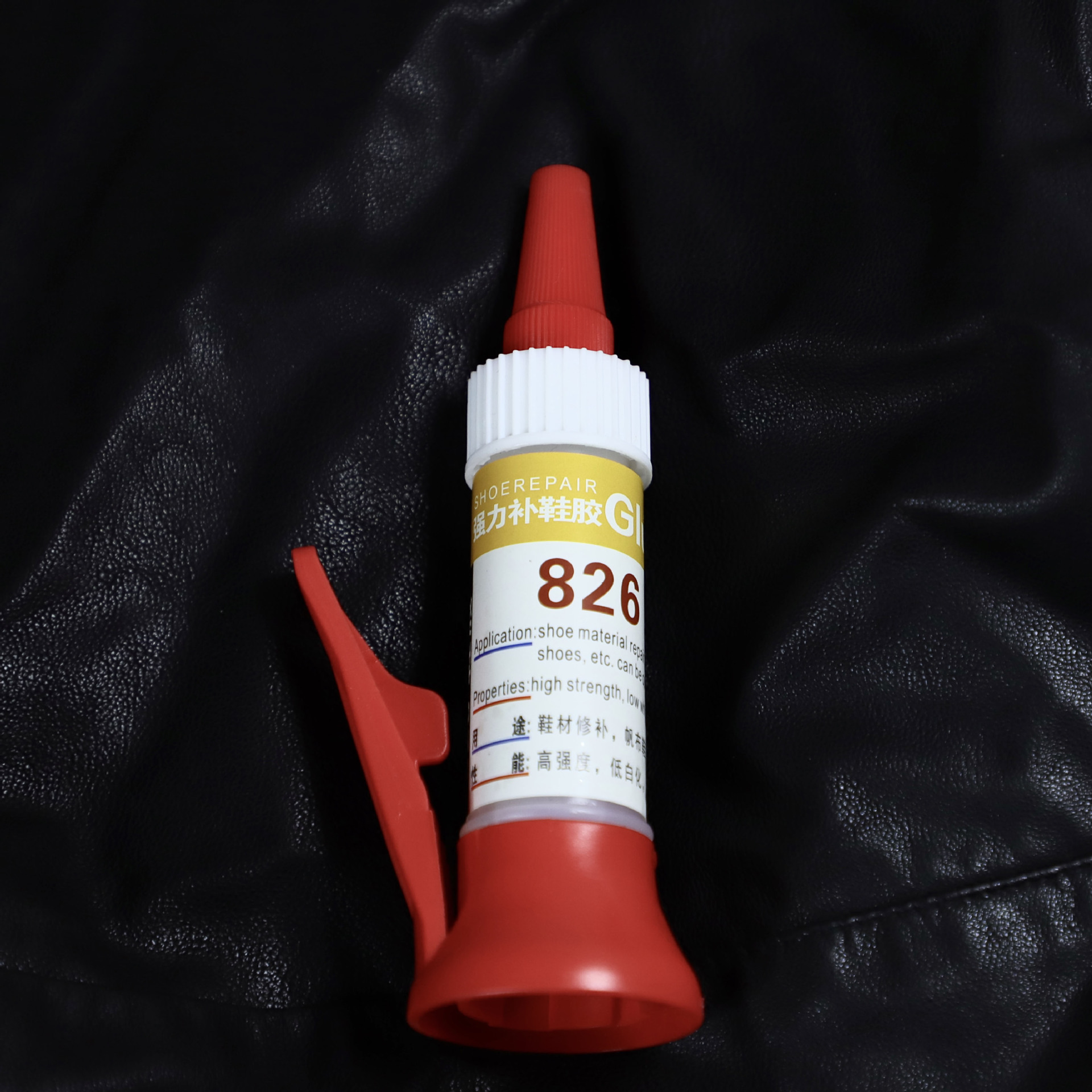 微信图片_202101090900061