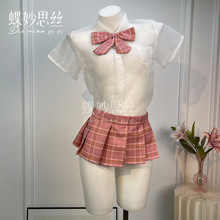 ����˼˿�Ը����´�����СŮ��ŮӶ��ɫ���ݿɰ���Ů���Ʒ�װA662