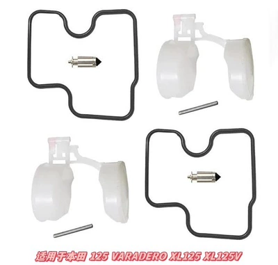 Order with the Professional Configuration – Motorcycle engine and accessories - 041