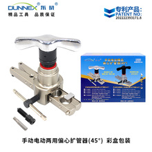 CT-S806�ք�늄Ӽ�݆��Ʒƫ���~�ܔU���� ���P��~�ܔU����