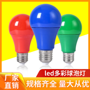 ��ɫ���ݹ��ܟ���̨�}�Q���ջ�c�������e27�����b�LED�Շ���