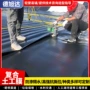 土工复合工程水利两布一膜