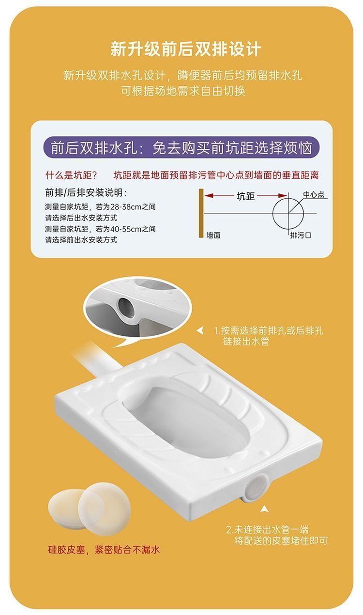 Kindergarten children's colored ceramic penguin squat toilet, boy urinal, urine bag, washbasin, washbasin platform undefined