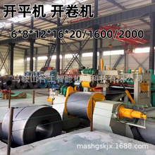 ���ՏS���ṩ䓾��վ�C�_��C20/35T�����ƽ�M�����a��