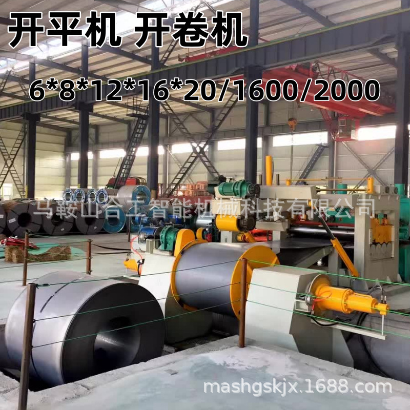 微信图片_20251113162729_副本.png