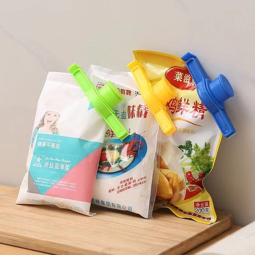 Creative food-grade sealing clip with lid, snack seasoning bag sealing clip, household seasoning sealing clip