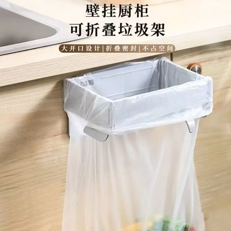 壁掛け式折り畳み式多機能トイレ家庭用収納ゴミ袋トイレビニール袋ゴミ箱|undefined