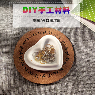 DIY�l��朗l����С�F�h�B��Ȧ��Ȧ�AȦ�_��Ȧ�F0.7���״�CȦ��h