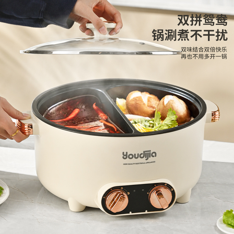 Hotpot eléctrico para dormitorio multifuncional Hotpot eléctrico 5L6L de alta potencia Duck Duck de gran capacidad image 4