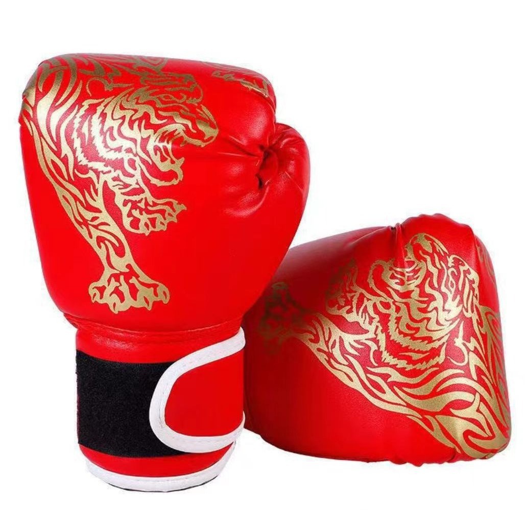 어린이 레드 골드 타이거