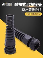 �������ۏ����^����β����Ťʽ��|���z�^M16���mM12