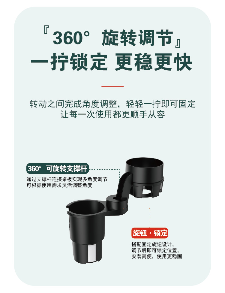 Car-mounted multifunctional cup holder, split into two, retractable cup holder, drink rack, seat back storage shelf