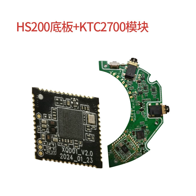 Профессиональная команда разрабатывает беспотерьный Bluetooth 5.0 HiFi аудио модуль I, BES2700, производитель