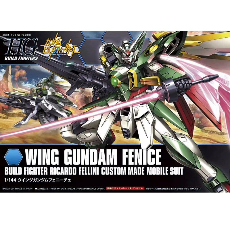 Bandai Gundam модель HG 1/144 Barbatos Angel Angel Seven Sword Demon Angel сборка Guada