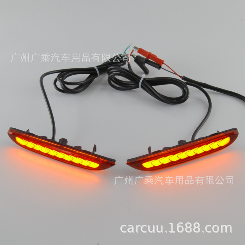 Aplicable a 16-18 Nissan Qijun Xiaoke británico Finidi Q50 parachoques trasero luz coche LED streamer luz de giro
