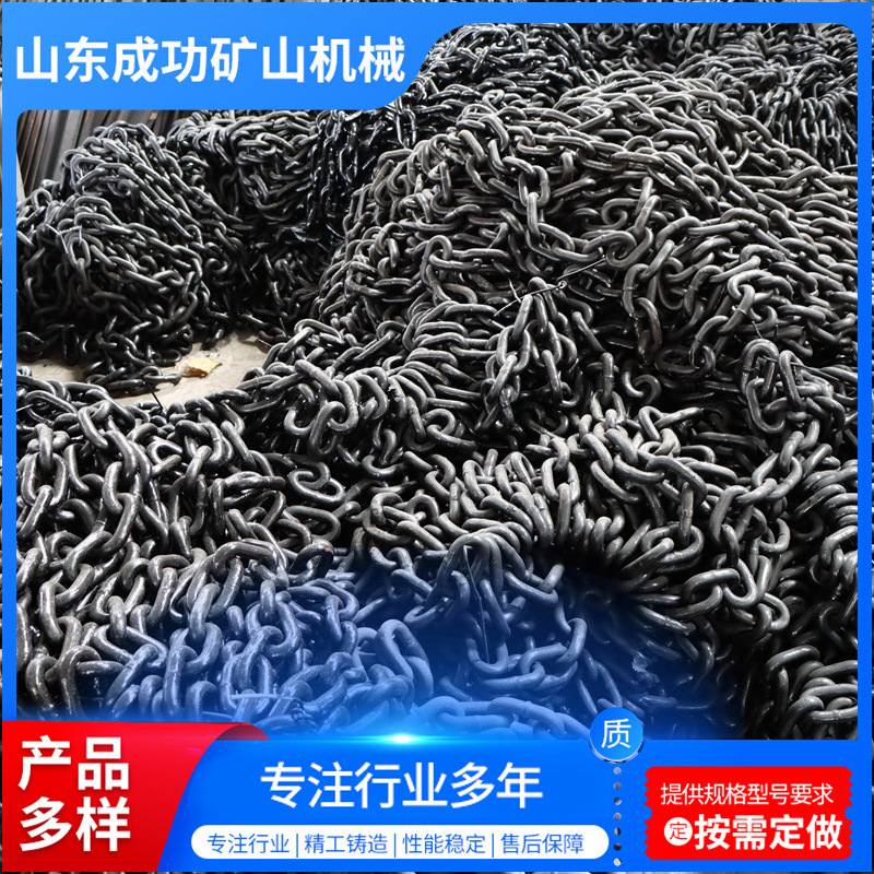 厂家直供锰钢起重链条 圆环链条发黑吊索具镀锌链条吊链起重链条