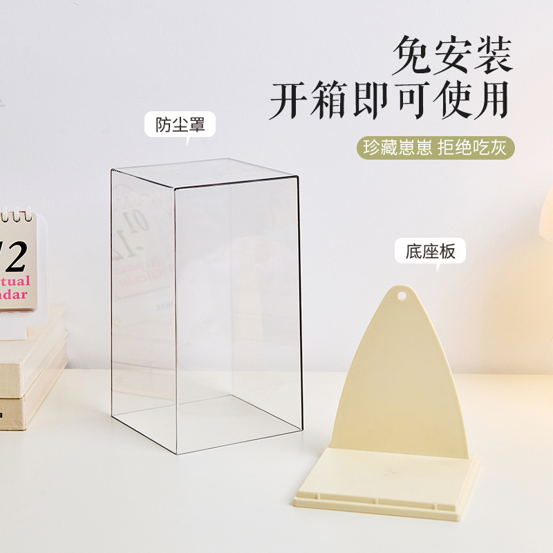 labubu透明展示盒可叠加泡泡玛特收纳盒拉布布手办盲盒收纳展示架|undefined