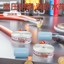 ����ˮ�����꺬�ӿڸ߉���ĥ�Ӻ�ӿ�13��65-20��25��۰���PU�r