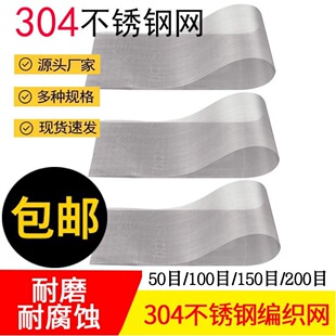 50-200Ŀ304���P䓺Y�W���������W�^�V�W���ܼӺ�z�W�Y�W���þW