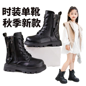 Martens короткие сапоги в английском стиле детские тонкие модные универсальные ботинки для мальчиков в британском стиле