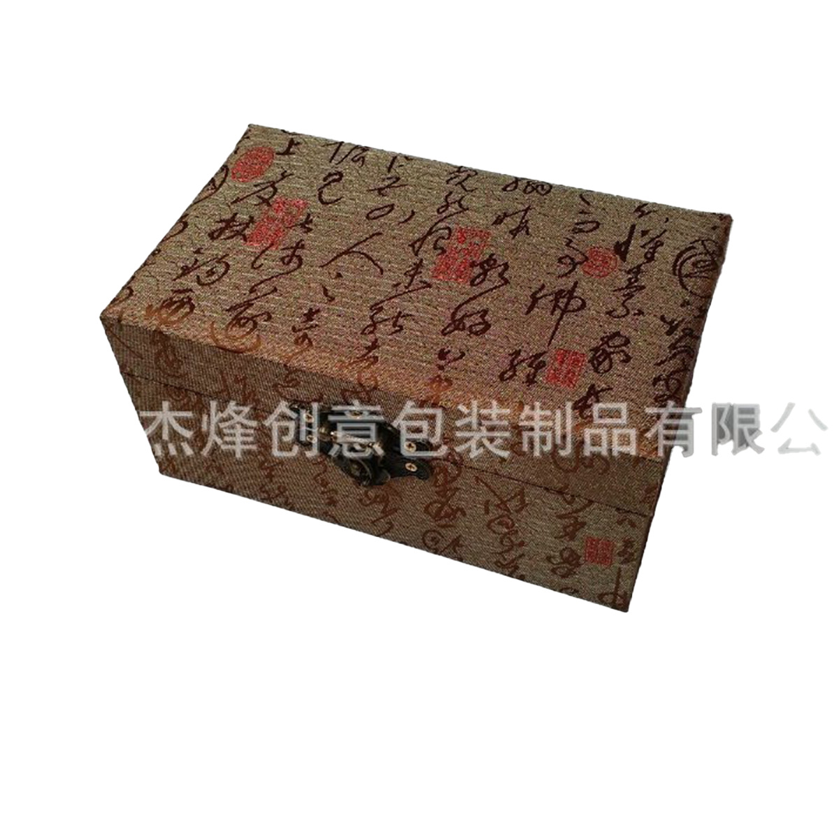 珠宝首饰储物金银币奖章化妆品精油名贵药材锦盒礼品盒