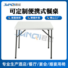 �S�ҹ����͏d����86�������Ͽ��ۯB��yʽ�����������k������