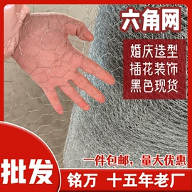 铁丝网;金属板网;不锈钢网