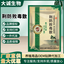 �F���G������ɢ�u���Z�����ţ���i�Fș�S�����l